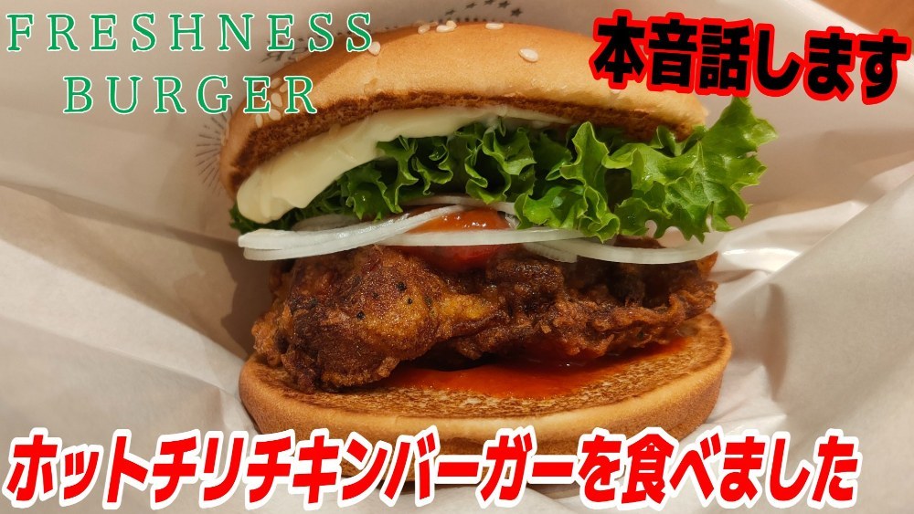 サムネ