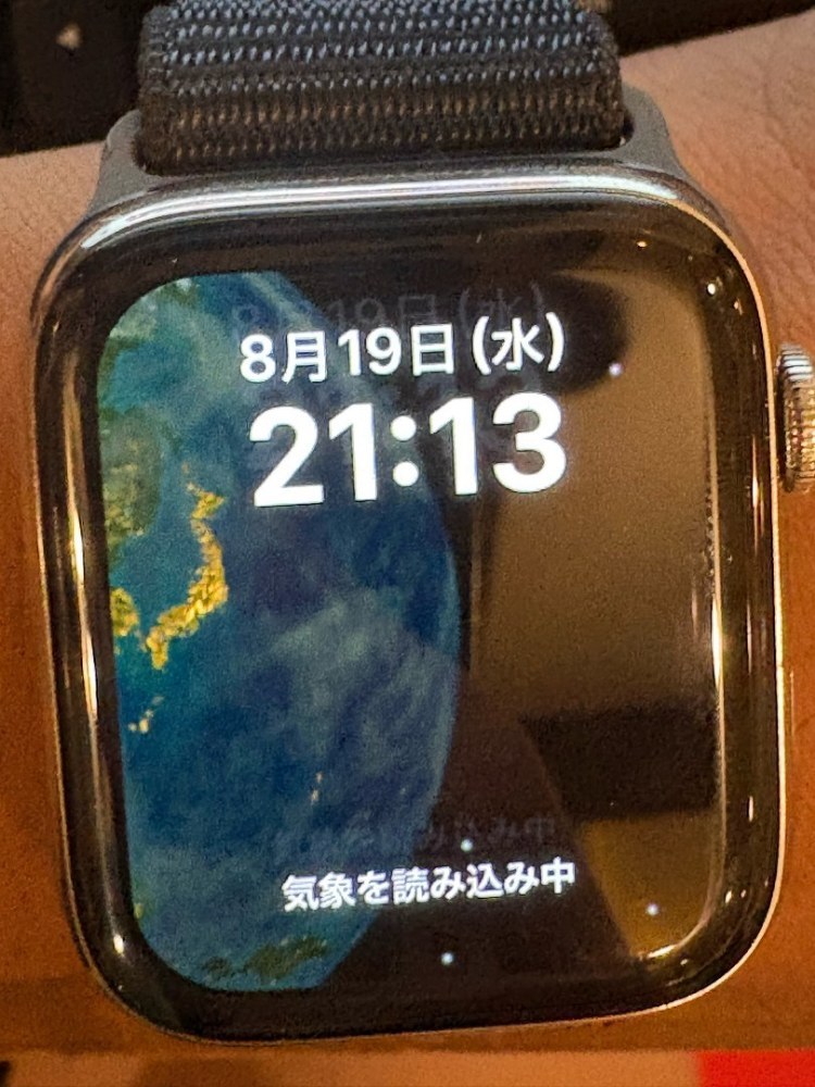 明