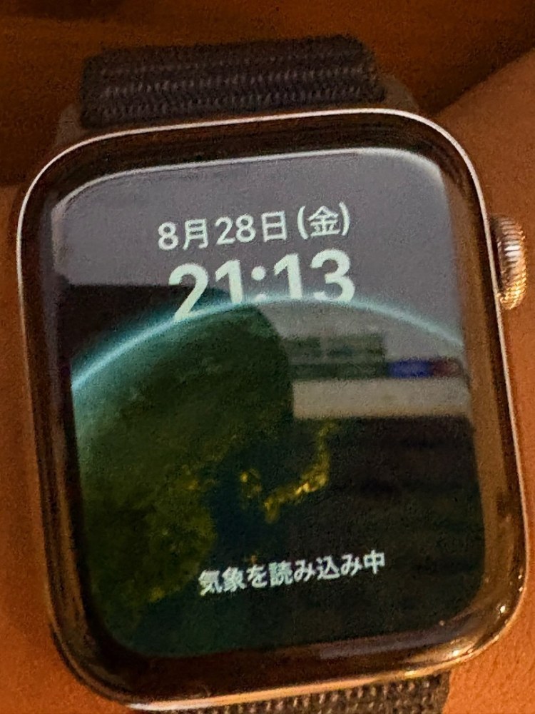 暗