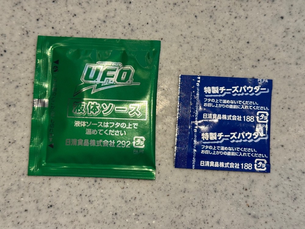 粉チーズは温めないでください。