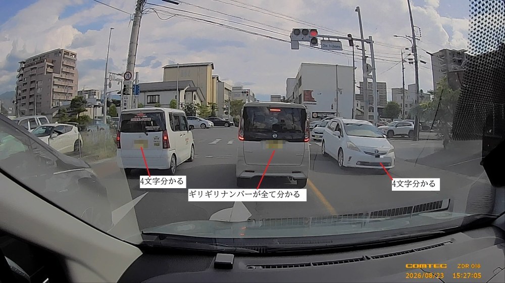 フロントカメラ
