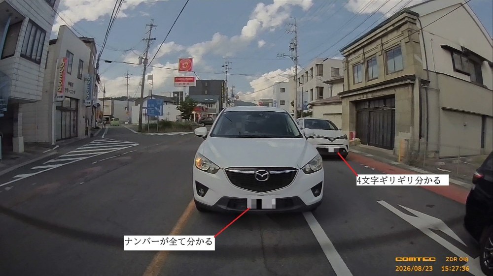 リアカメラ