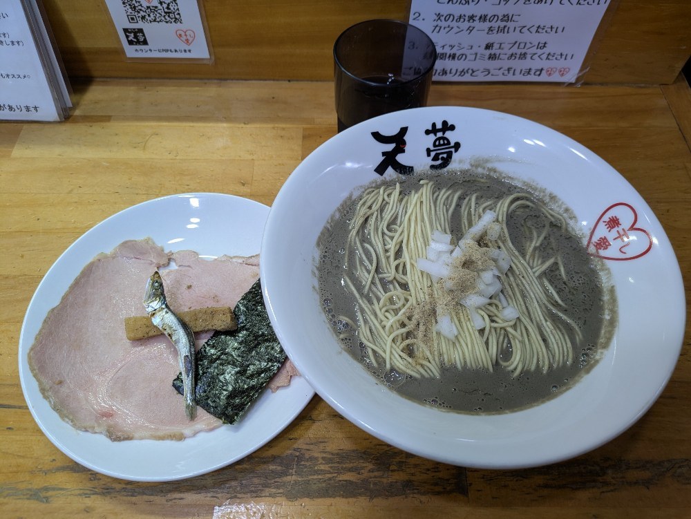 ヤバ二ボ