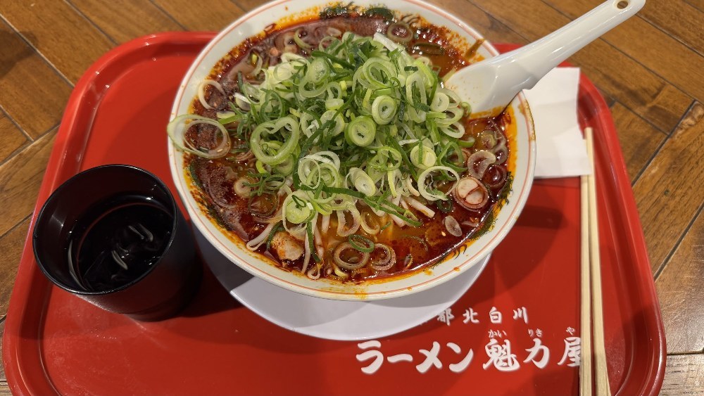 このネギの量はまだマシな時