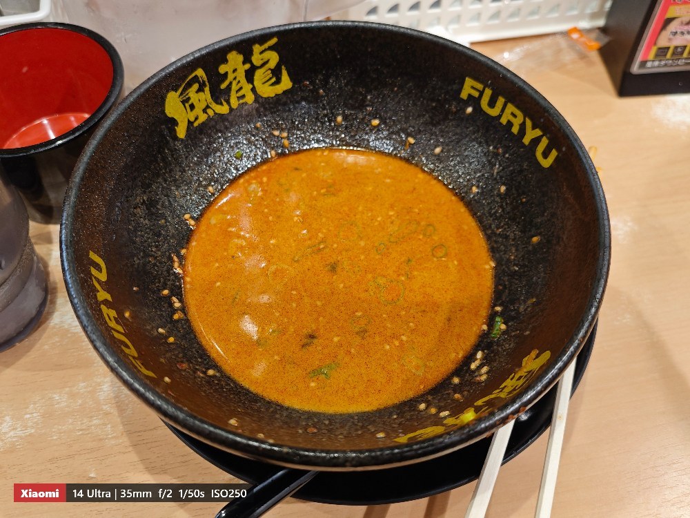 完食しました!