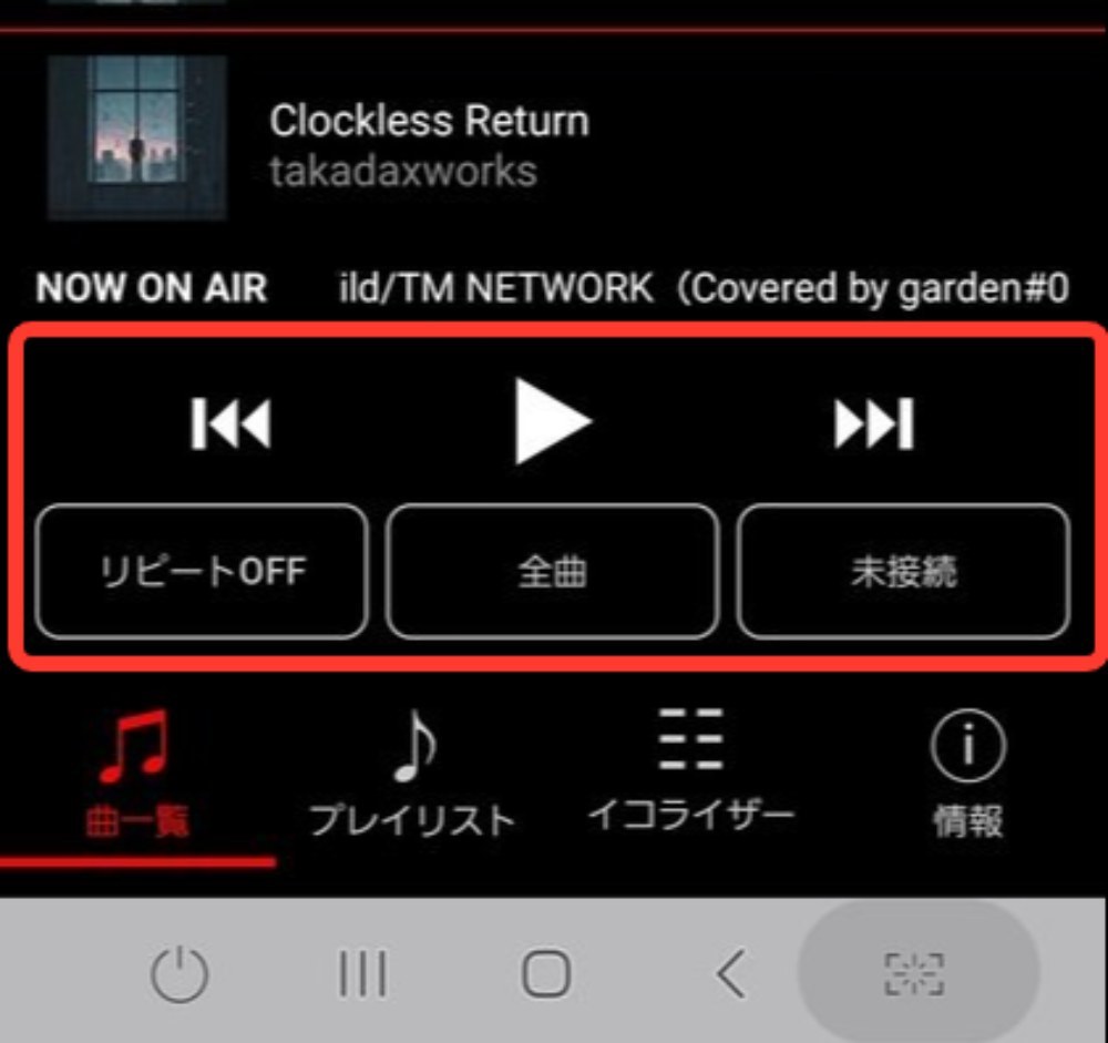 再生とかはいたって普通ですね。