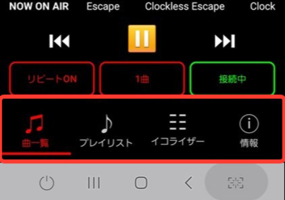 片手だけで使えることを意識したデザインです。