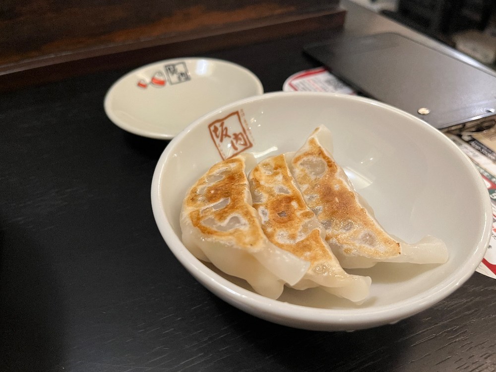 餃子3個