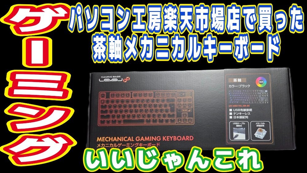 サムネです。