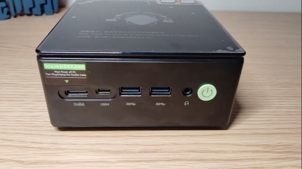GMKtec Nucbox K8 Plus