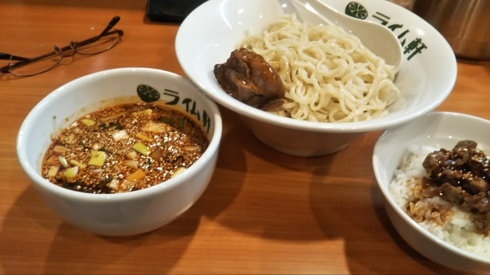 2018年2月21日撮影の「辛ライムつけ麺」