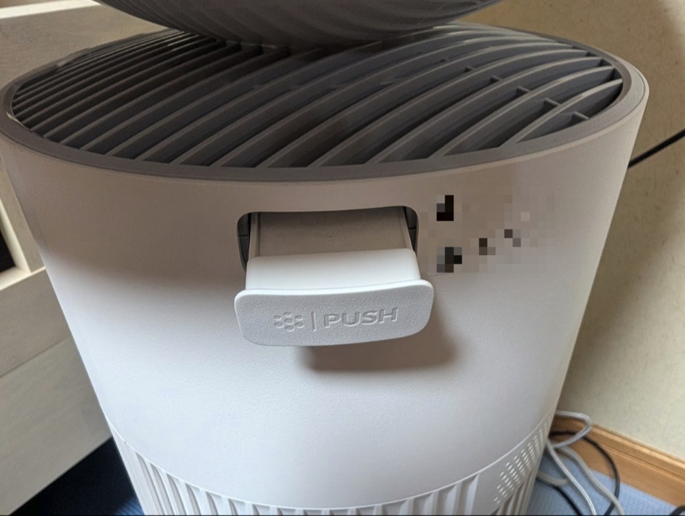 裏面になんか有り。