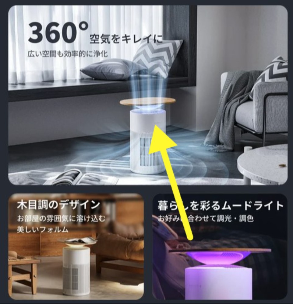 公式HP転用