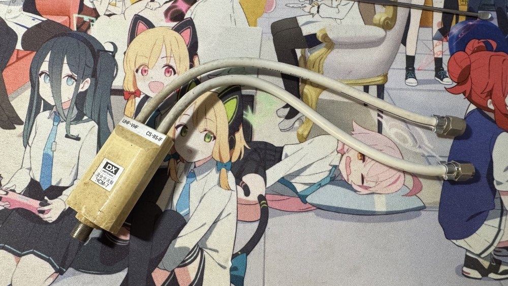犯人(おばあちゃん家に転がってた分波器)