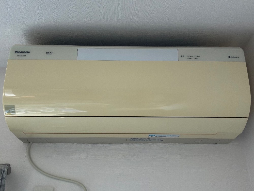 After