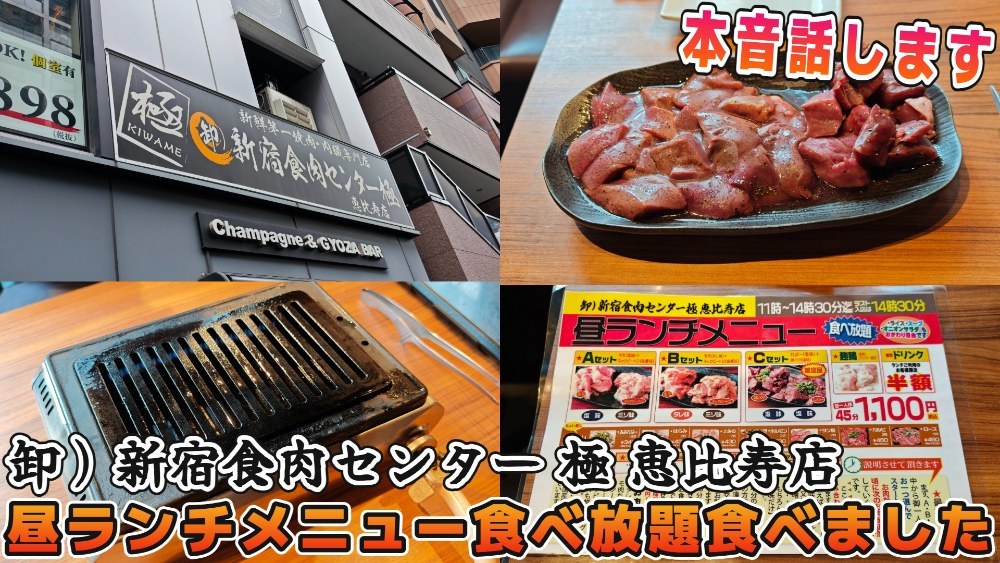 サムネ