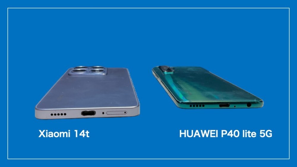 充電口汚い問題。ちなみにP40 lite 5Gイヤホンジャックあるよ。