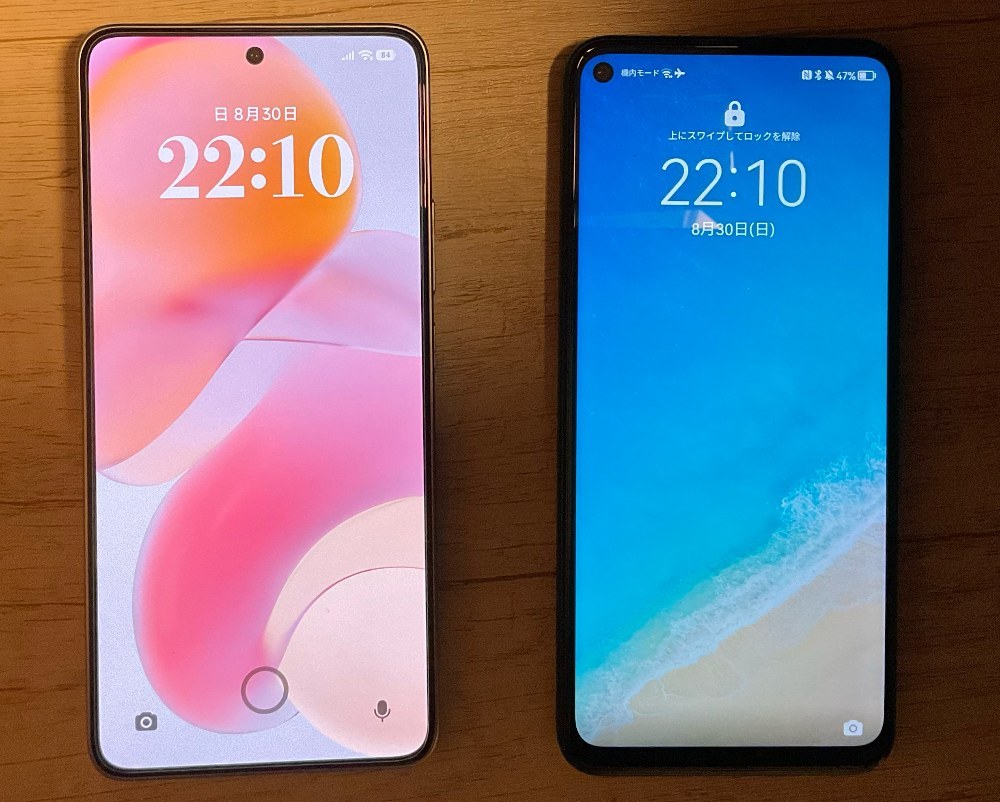 Xiaomiの画面内指紋認証,この位置実は好き。