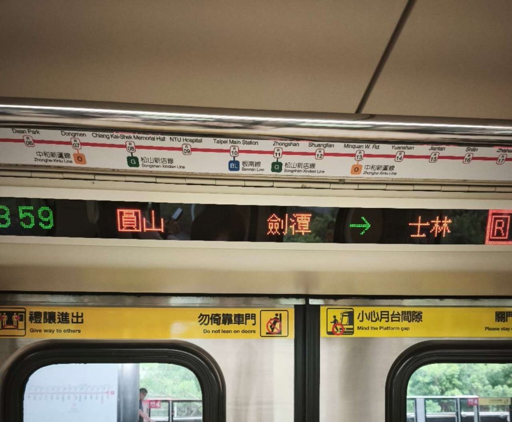 Xiaomi 14tで撮影