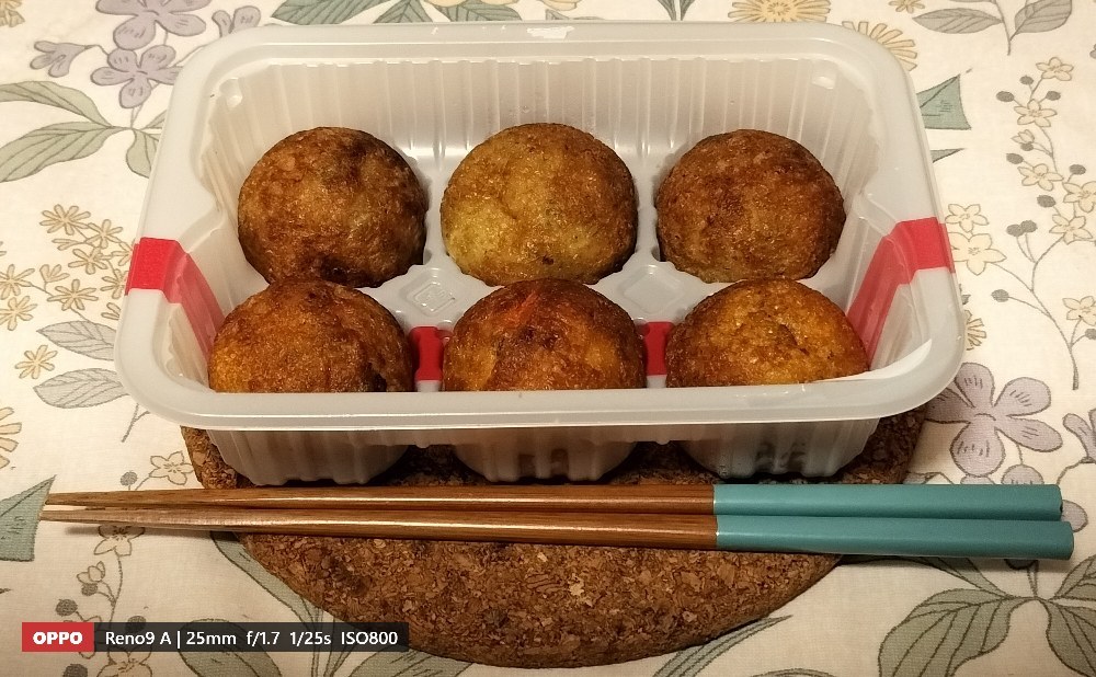 レンチンしました!