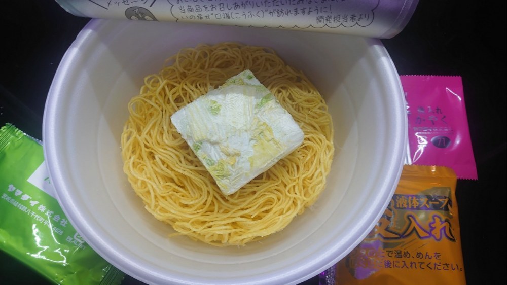 具材の特製の白菜ブロック（フリーズドライ/凍結乾燥）