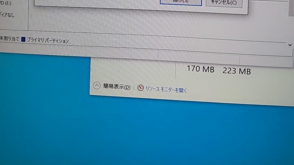 サムネ