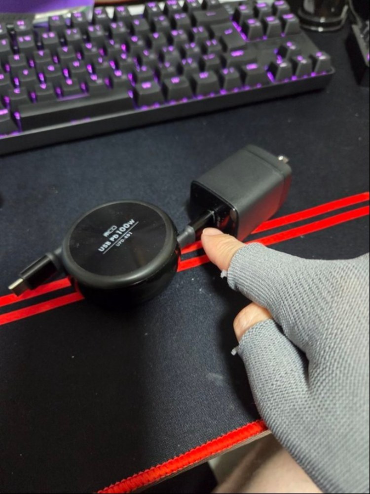 合体しました。