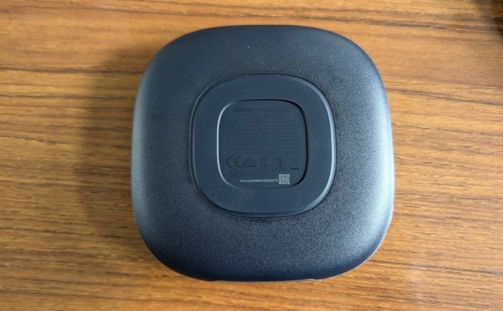 製品底