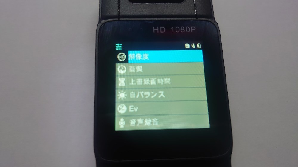 解像度はHDかFHDかの二種です、しかしそこに意味はない（後述