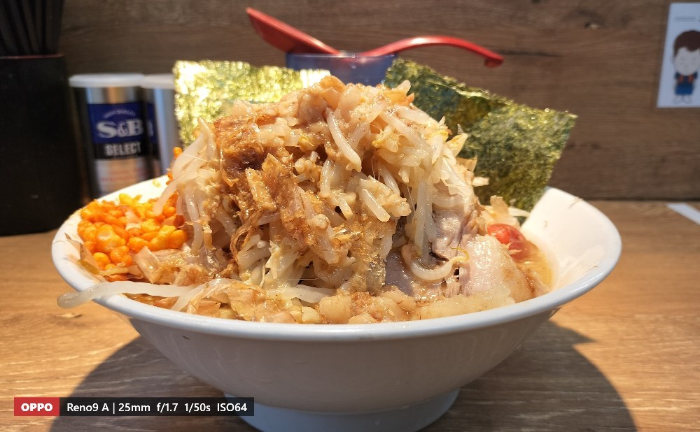 上と同じか?