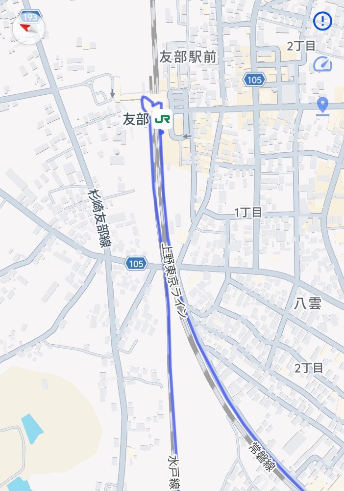 線路が違うのでセーフ