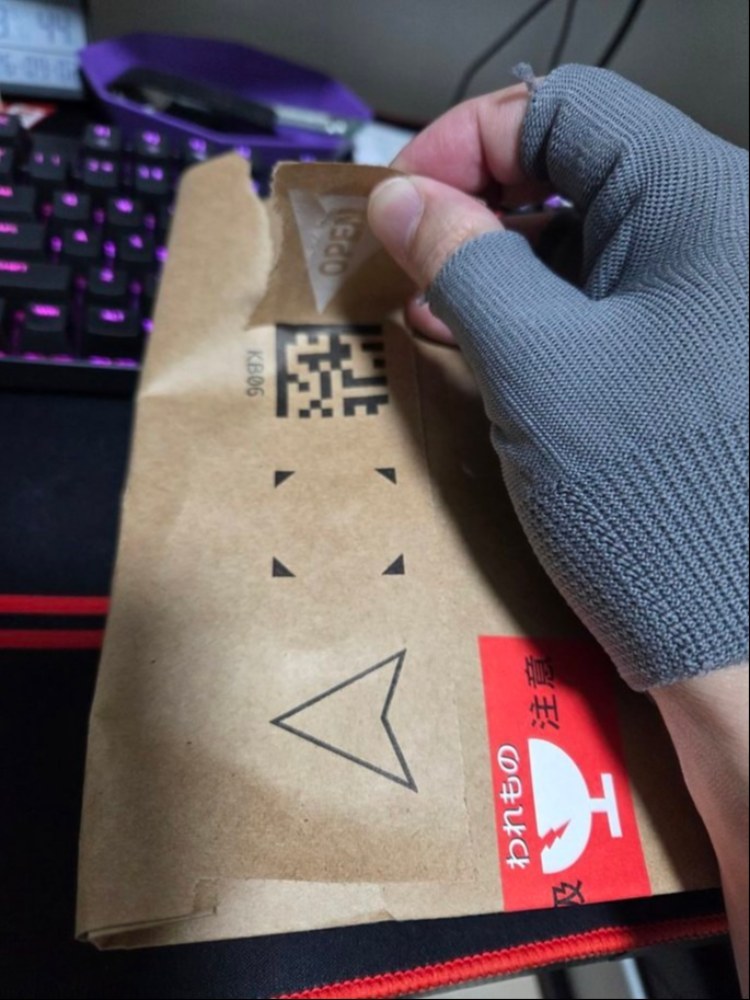 だいたいこれ失敗してハサミで切るハメになるよね。