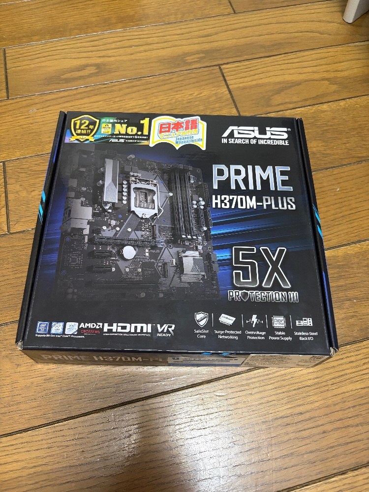 ASUS PRIME H370M-PLUS