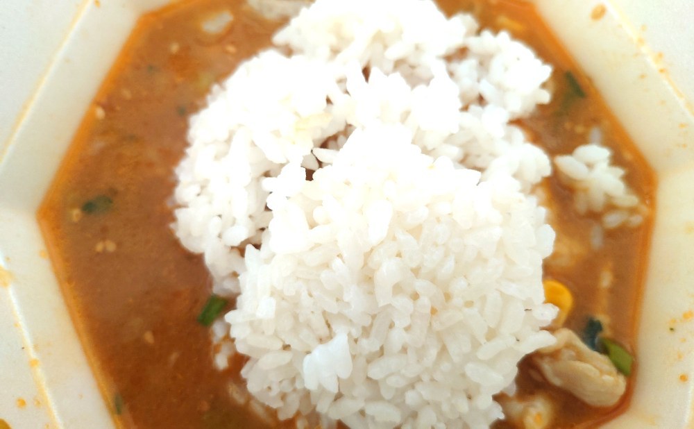 美味しい食べ方