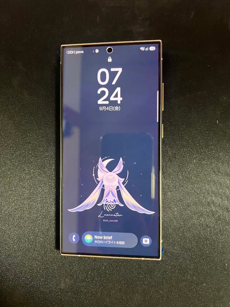 メインで使ってるスマホ Galaxy s24 Ultra