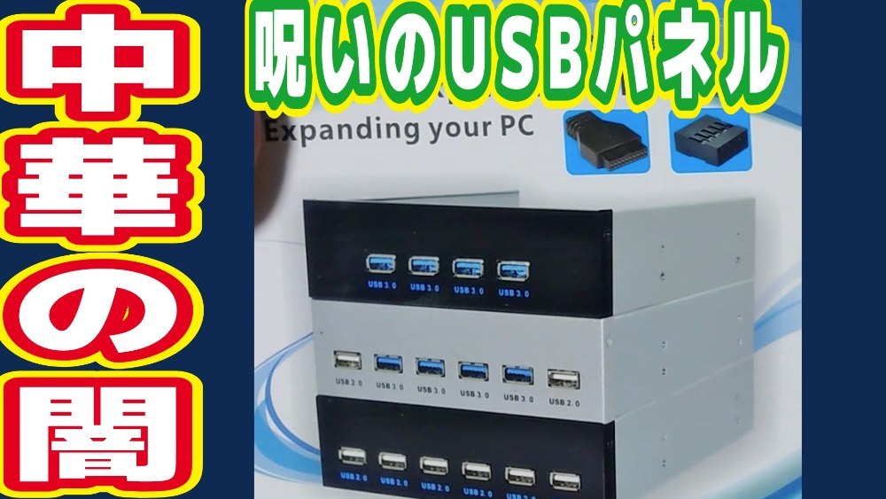 アマゾンで二千円でした。