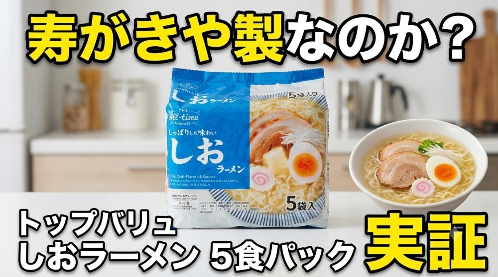 AIサムネイル