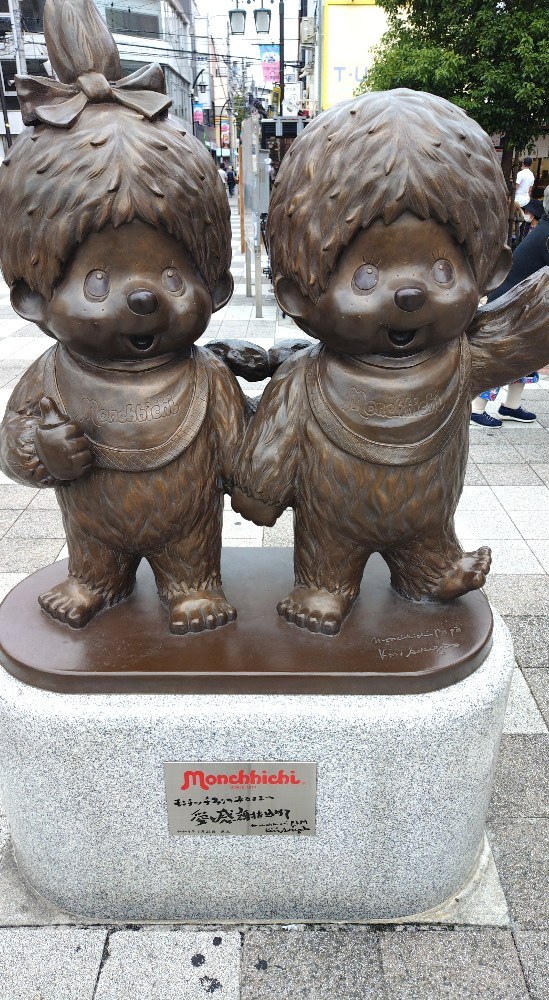 モンチッチ像