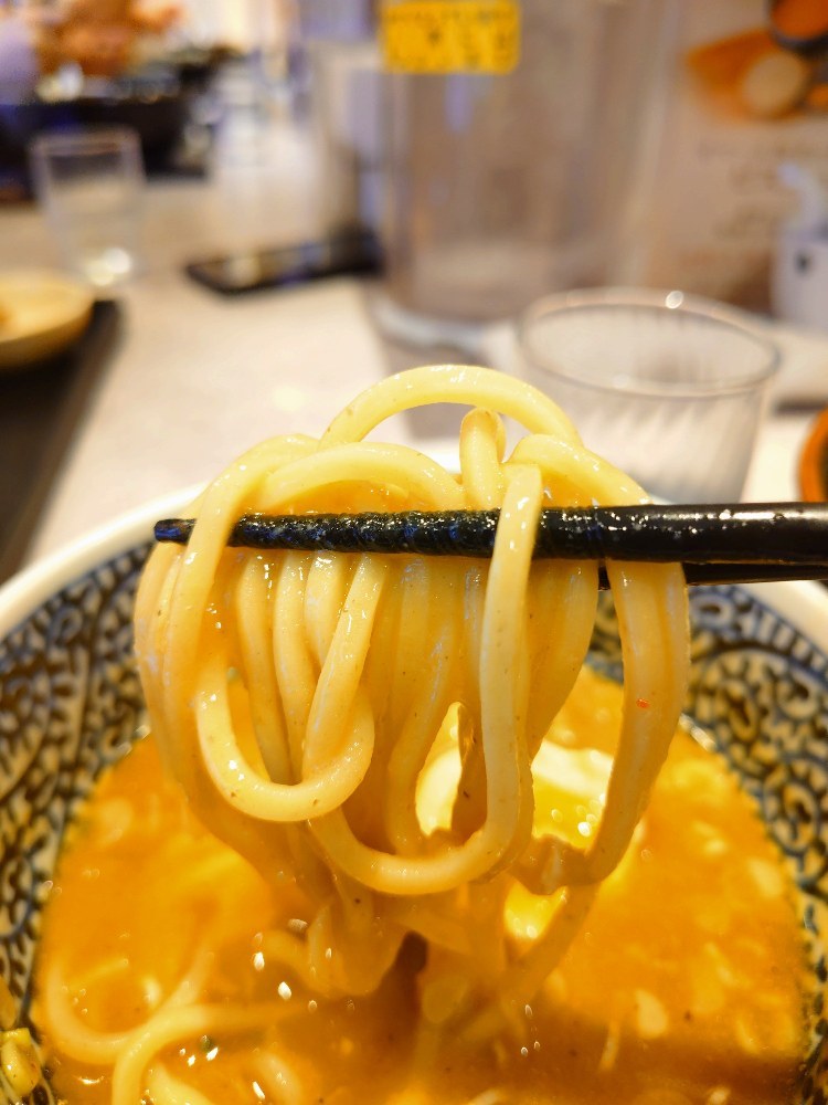 麺