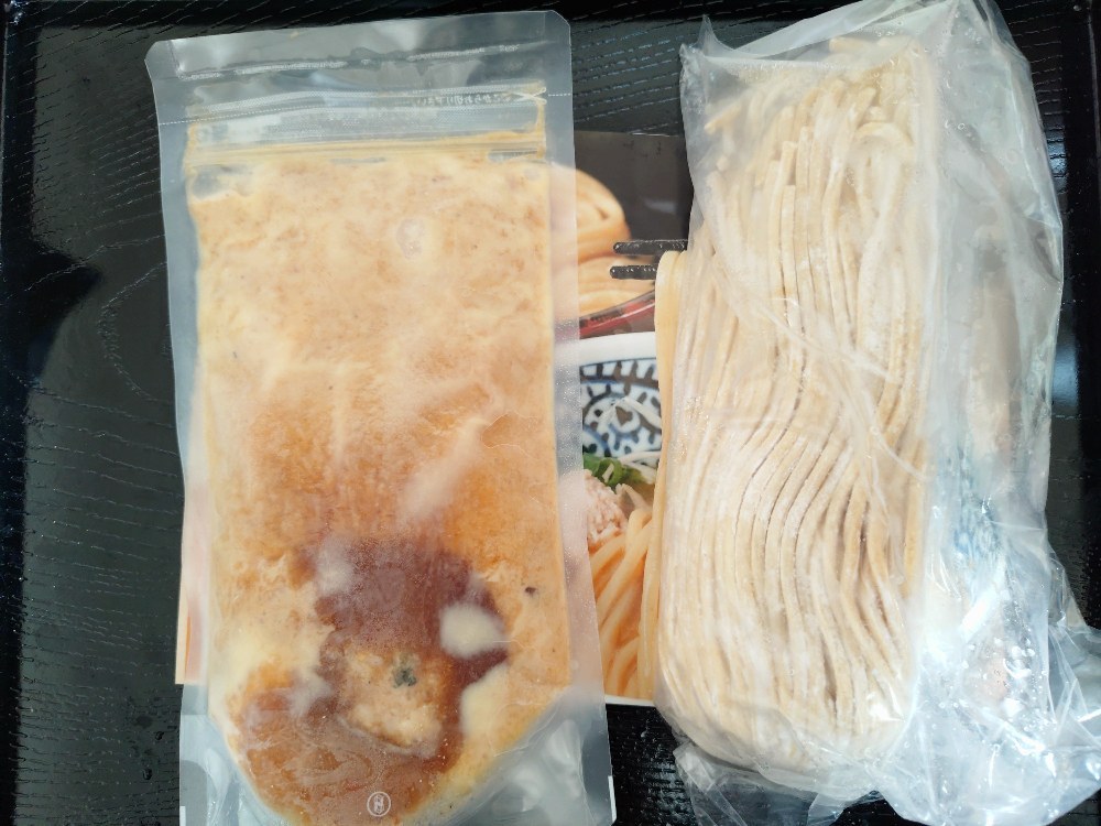 内容物