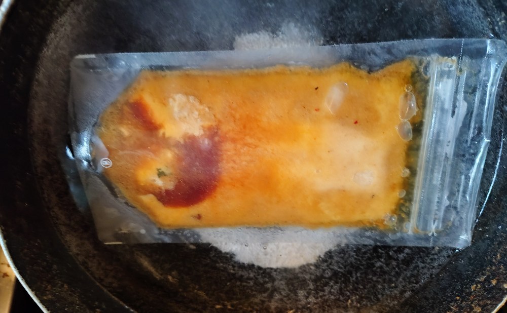 投入