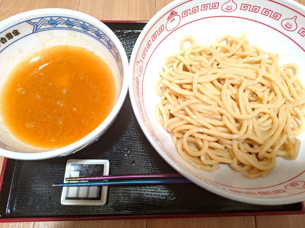完成