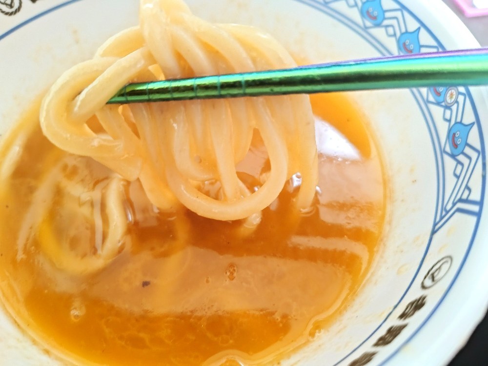 麺