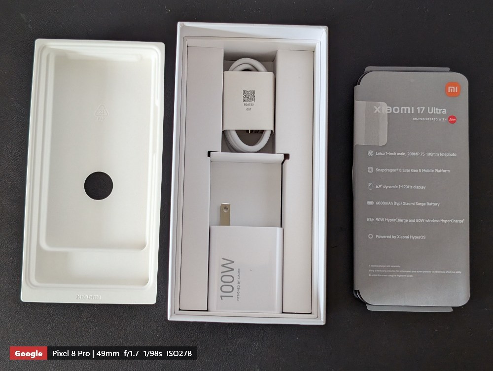 Xiaomi 17 Ultra