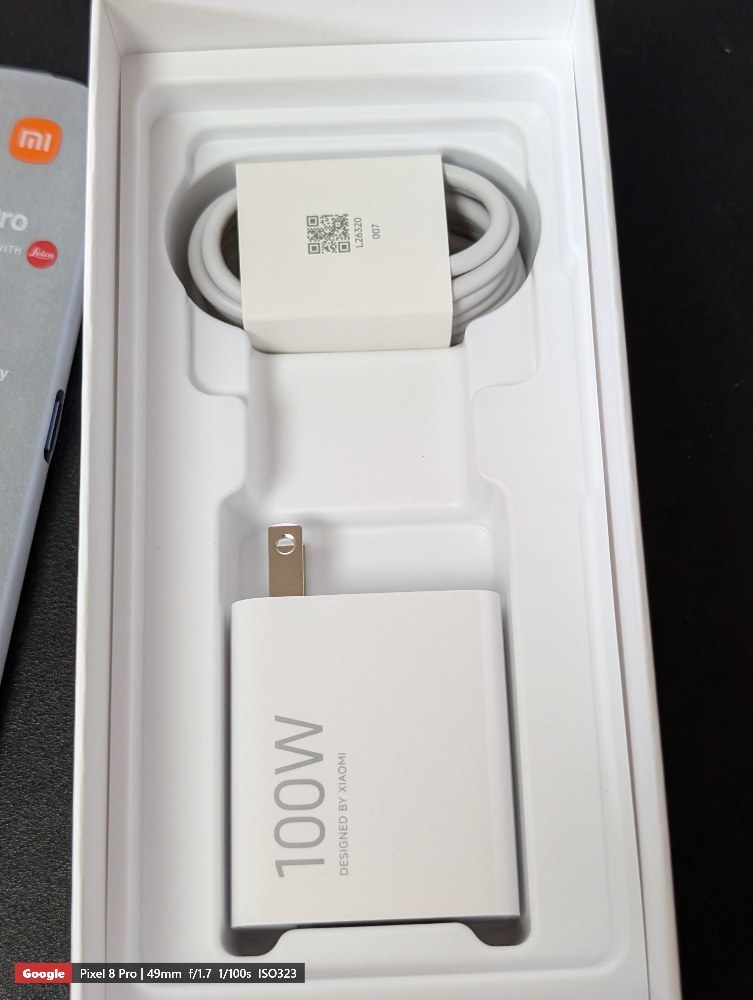 Xiaomi 17T Pro