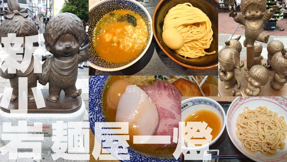 サムネ
