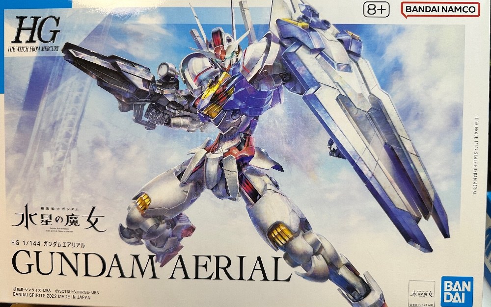 水星の魔女HG 1/144 ガンダムエアリアル