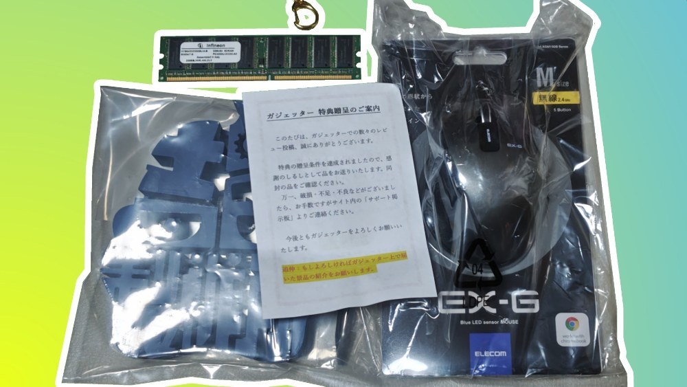 頂いた品々たち…!