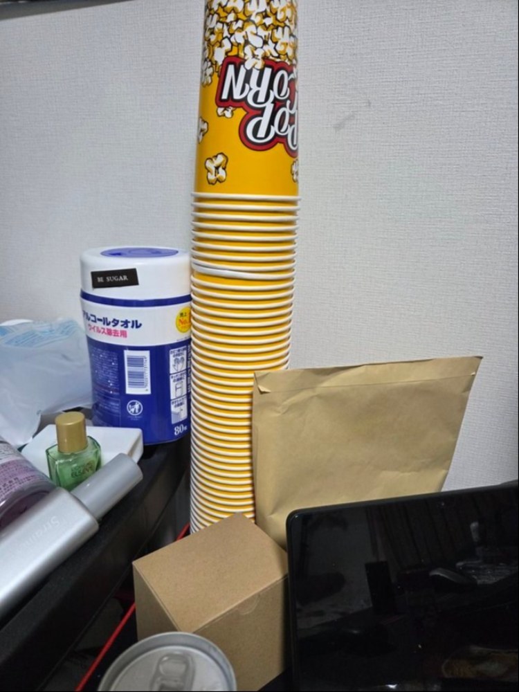 タワマン。