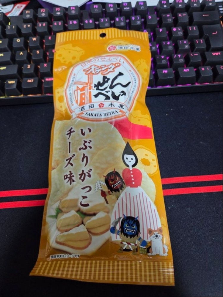 正面